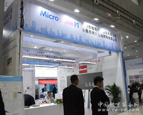 微观照明携教育照明产品亮相第四届湖北省教育装备展示会，引领健康光环境新趋势