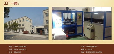 捷本照明 高透光全白吸顶灯罩与浙江PMMA灯罩厂的照明解决方案